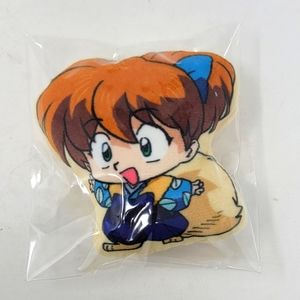 Inuyasha Loot Crate Exclusive Shippo Plush Keychain